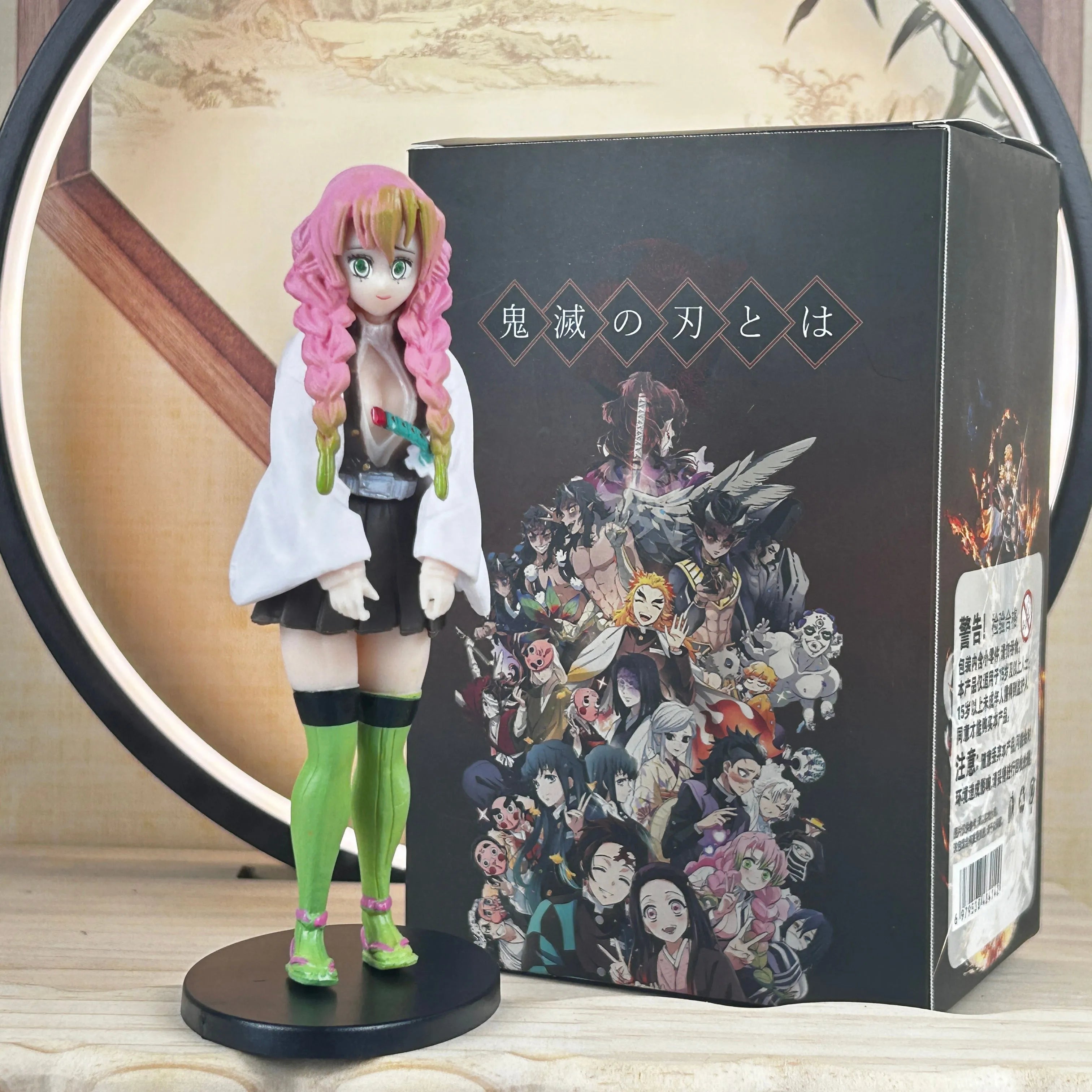 Demon Slayer EN Watch and Enjoy the Demon Slayer Journey