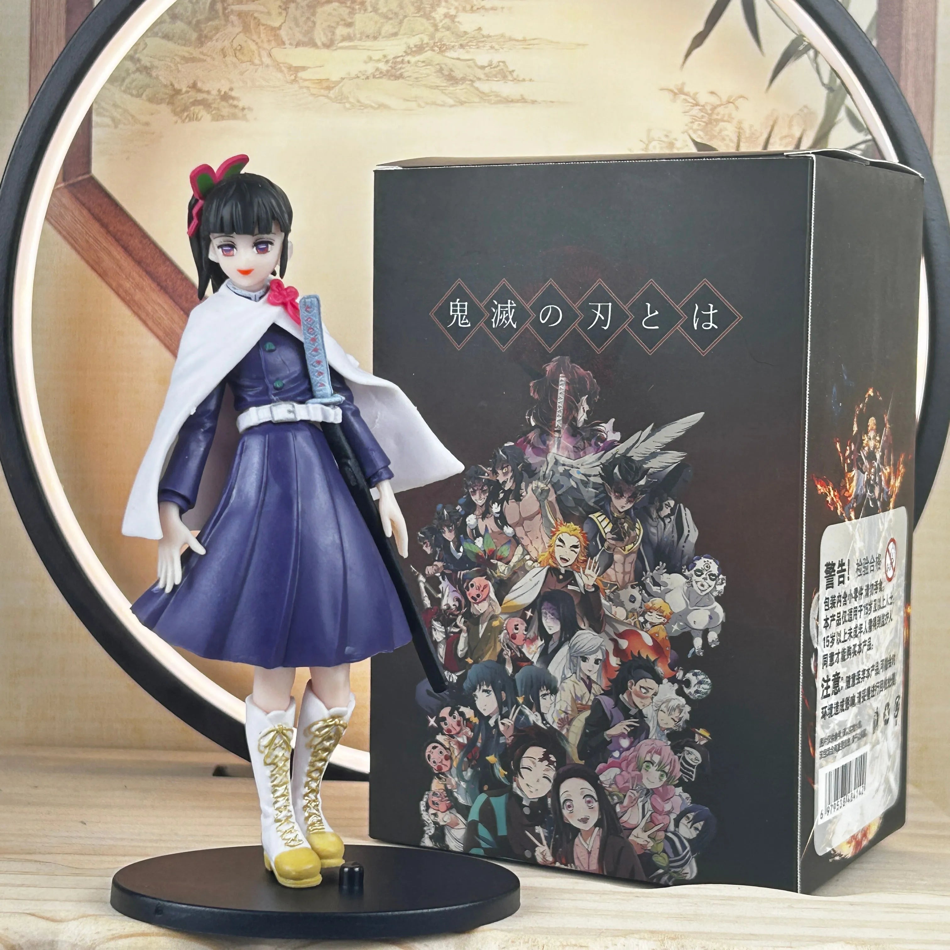 Demon Slayer EN Watch and Enjoy the Demon Slayer Journey