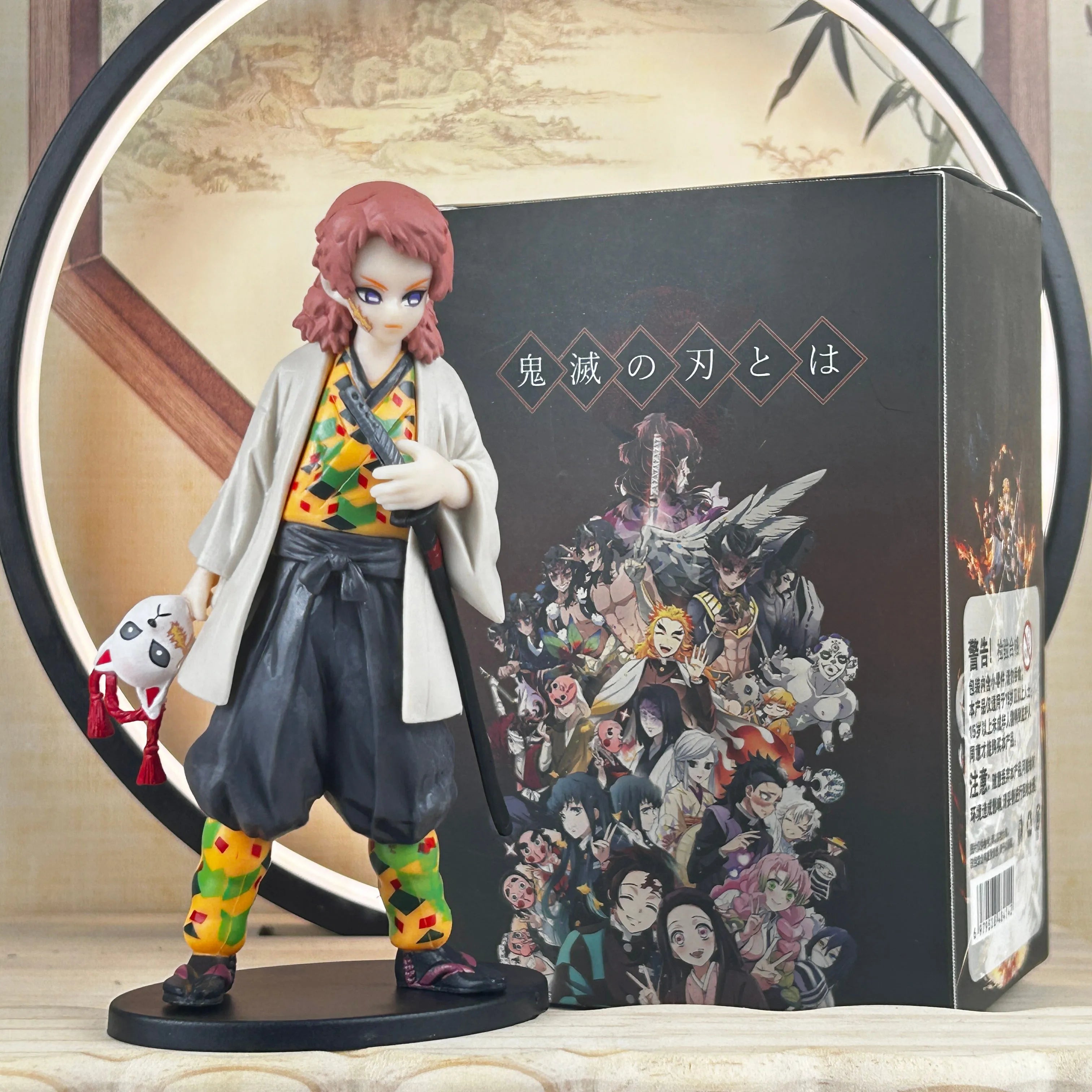 Demon Slayer EN Watch and Enjoy the Demon Slayer Journey