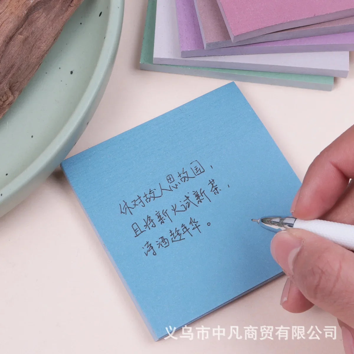 300 Sheets Sticky notes Pads Posits Stationery Paper Stickers Posted It Memo Notepad Notebook School Office Message Sticker