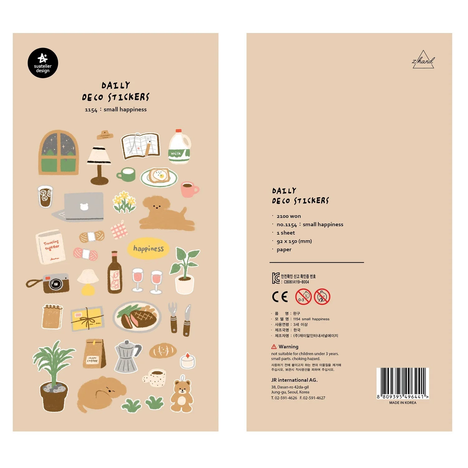 Korean Import Original Suatelier Collection Kawaii Daily Stickers Scrapbooking Diy Journal Stationery Sticker Deco Art Supplies