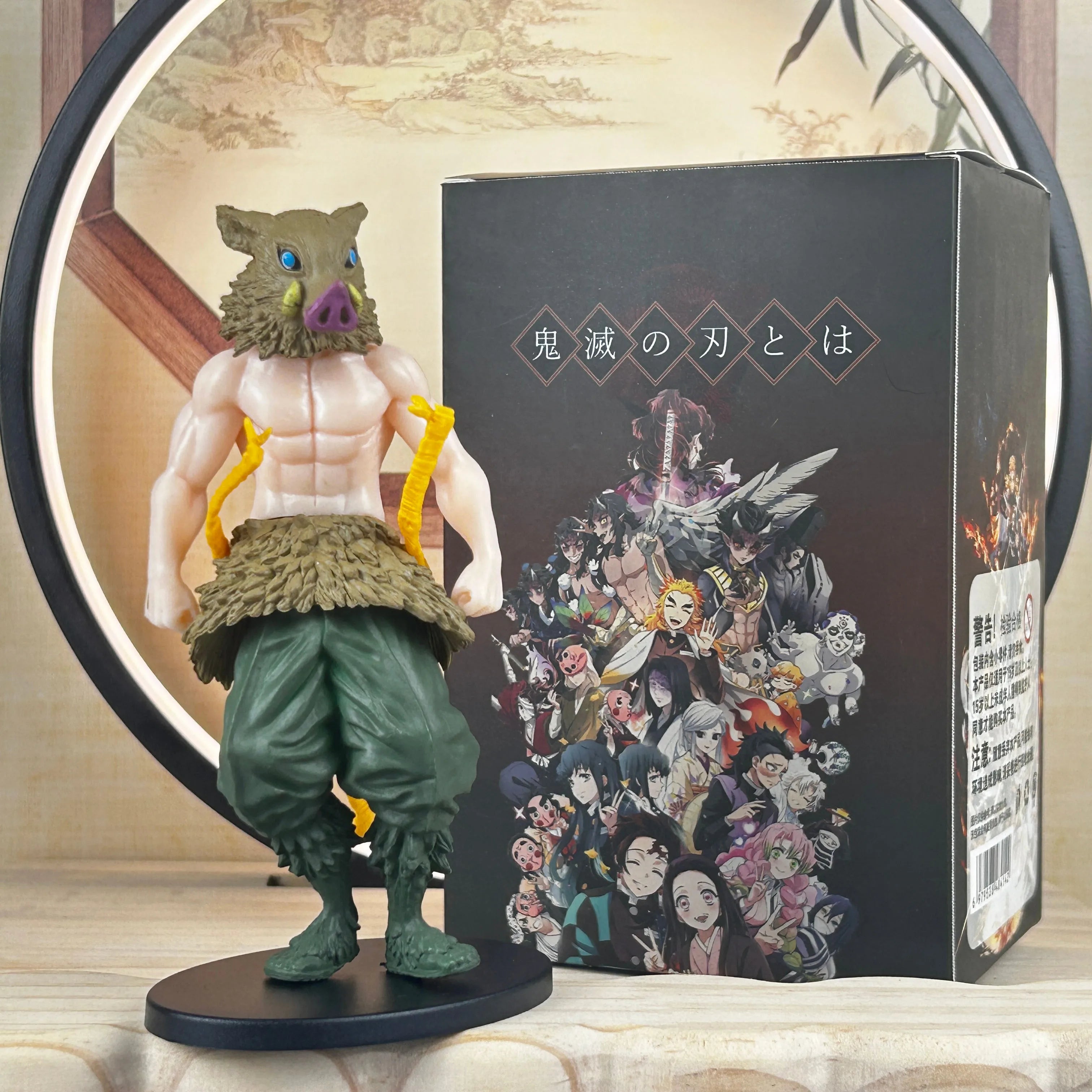 Demon Slayer EN Watch and Enjoy the Demon Slayer Journey