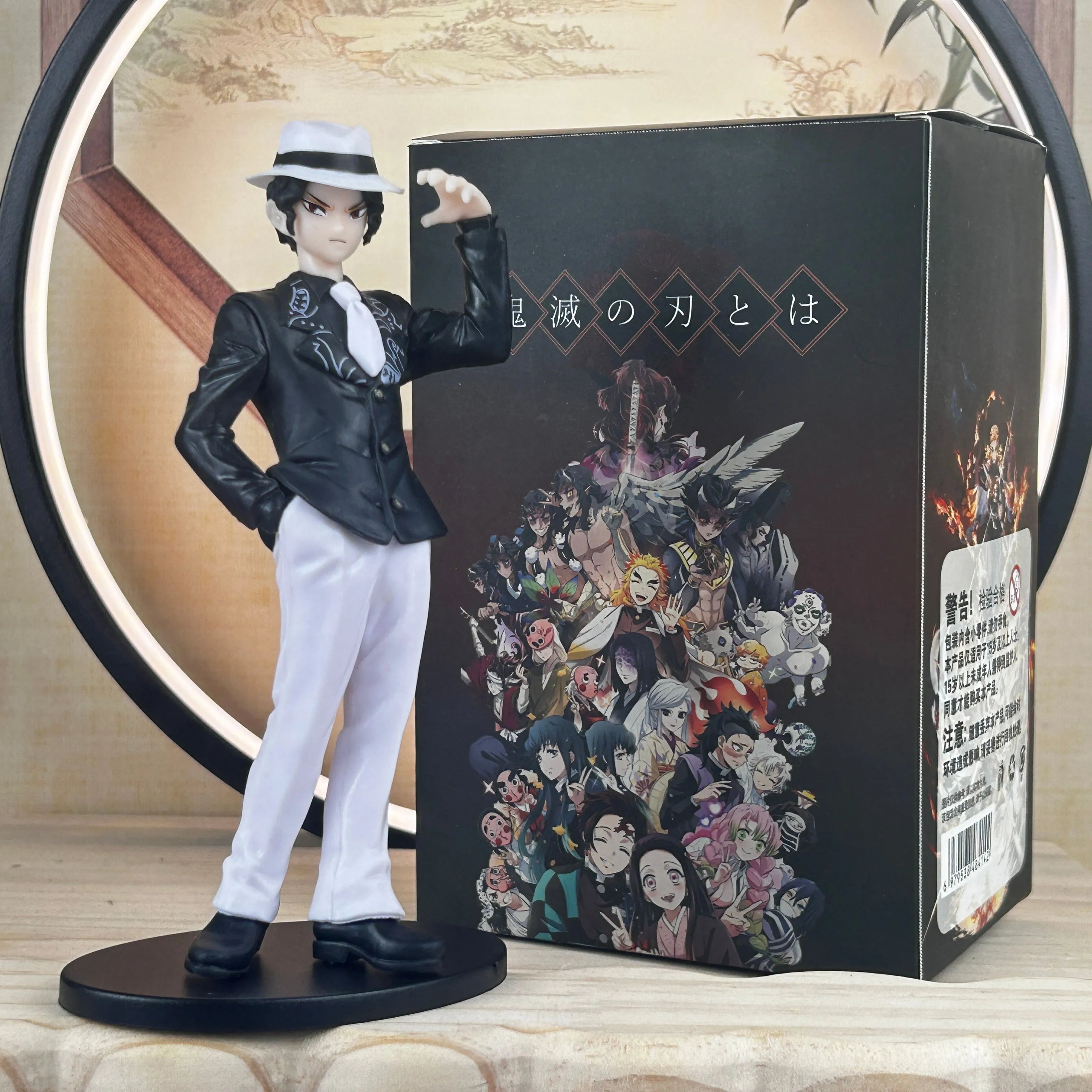 Demon Slayer EN Watch and Enjoy the Demon Slayer Journey