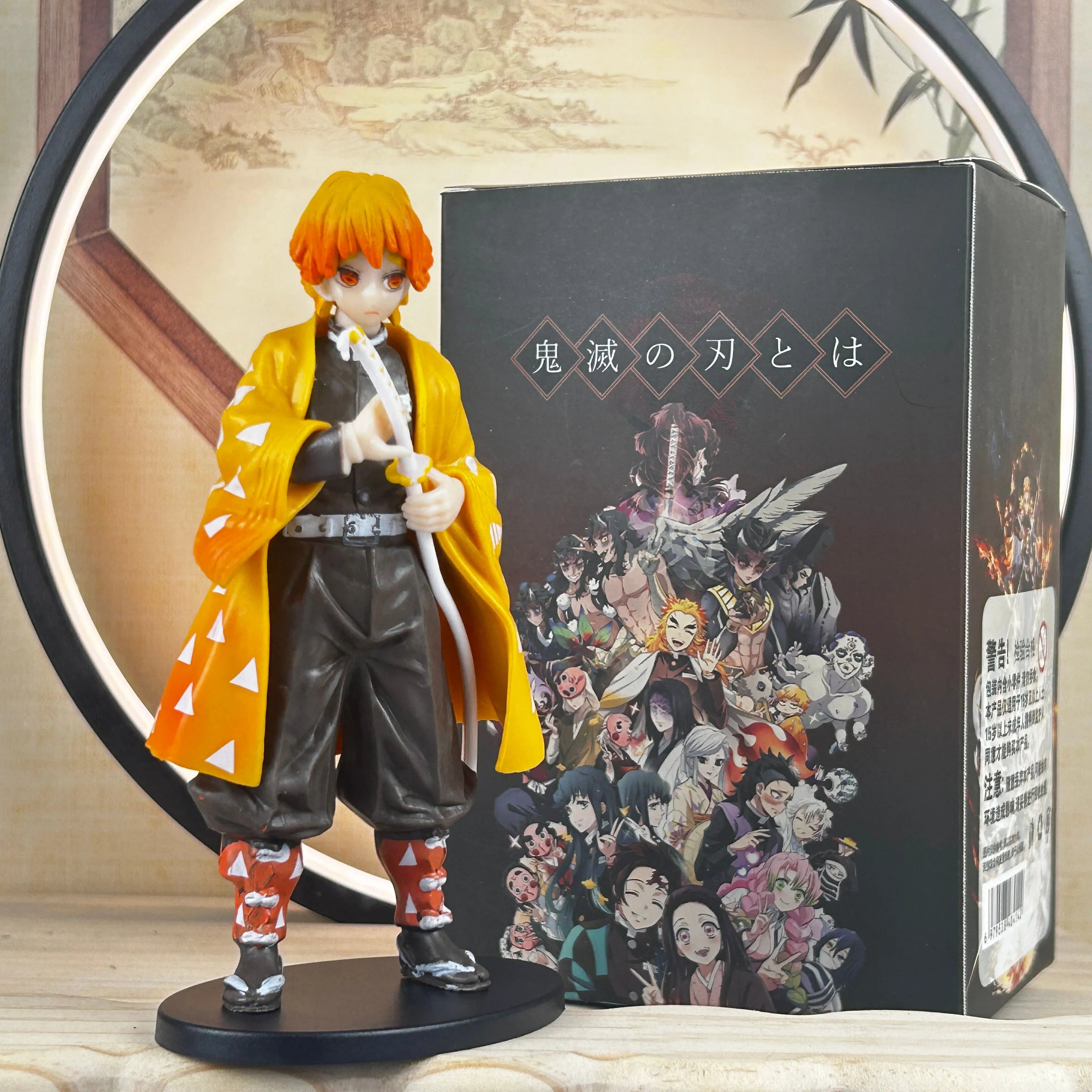 Demon Slayer EN Watch and Enjoy the Demon Slayer Journey