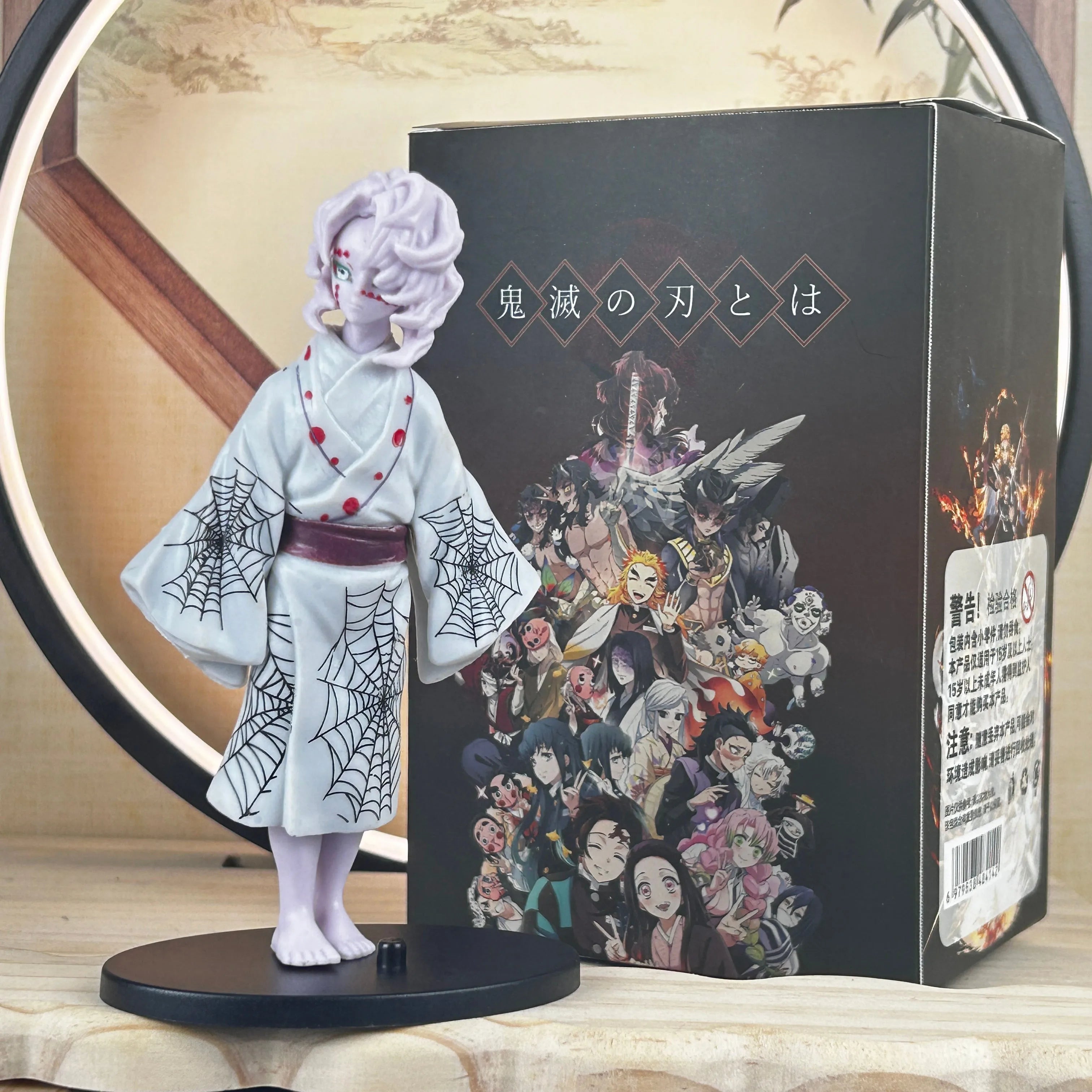 Demon Slayer EN Watch and Enjoy the Demon Slayer Journey